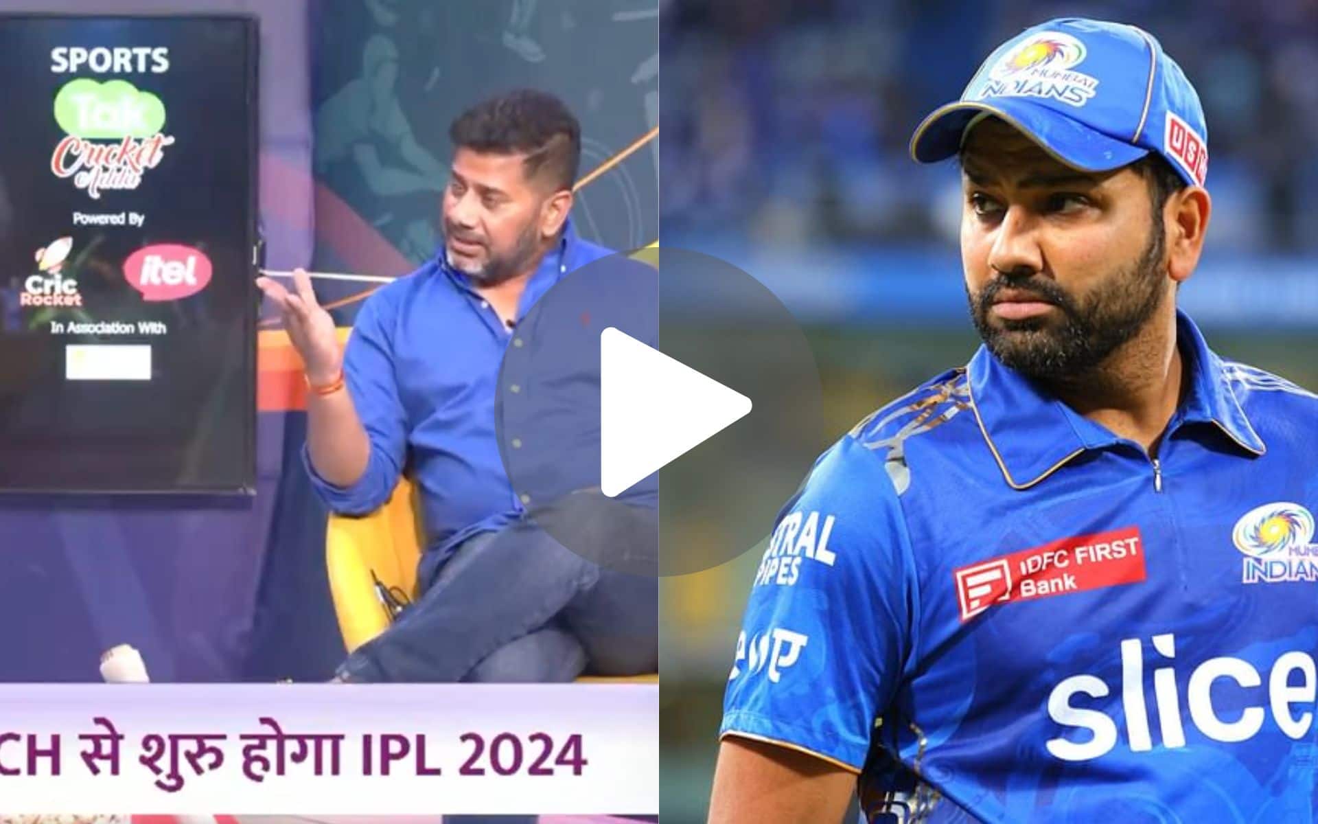 [Watch] Journalist Calls Rohit Sharma 'Elephant In The Room'; Video Goes Viral